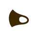 Ear Loop Mask - Brown - printonitshop