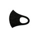 Loop Ear Mask - Textured Black - printonitshop